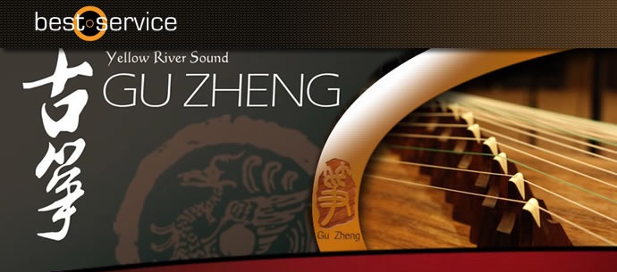 Yellow River Gu Zheng v2.0 黄河古筝 康泰克版