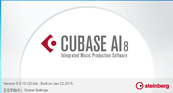 Cubase Elements 8 元素版本 Mac