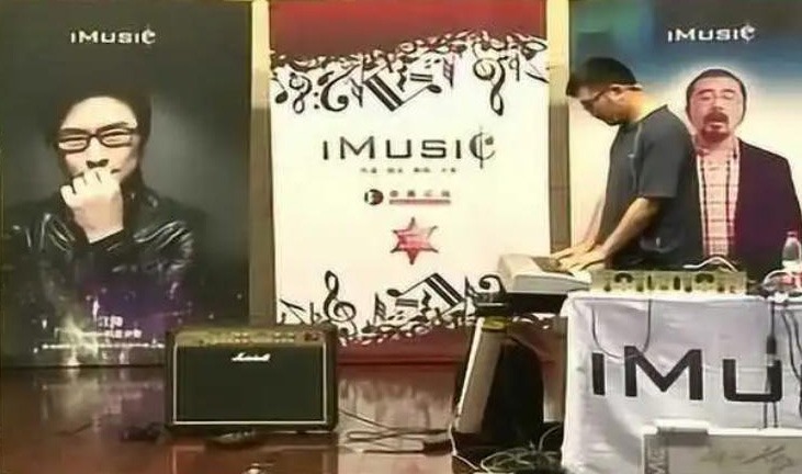 iMusic 讲堂音乐课 编曲/录音等