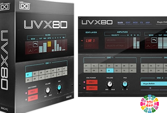 复音合成器 VX80 for UVI Falcon