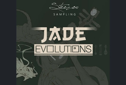 中国管弦乐进化版 Strezov Sampling JADE Evolutions