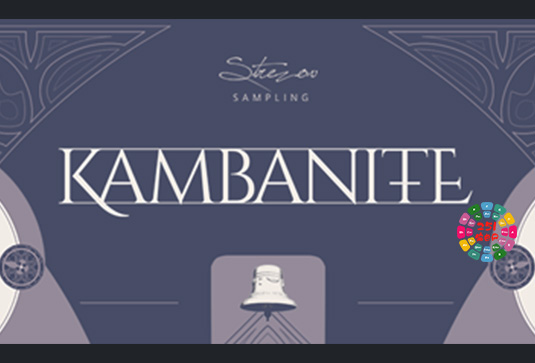 教堂钟声铃铛 Strezov Sampling KAMBANITE Church Bells