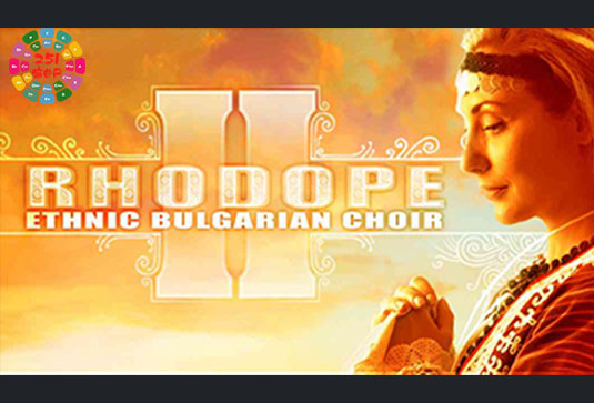 保加利亚民族合唱团 Strezov Sampling RHODOPE 2 Ethnic Bulgarian Choir