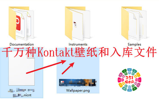 千万种Kontakt壁纸Wallpaper和入库文件nicnt