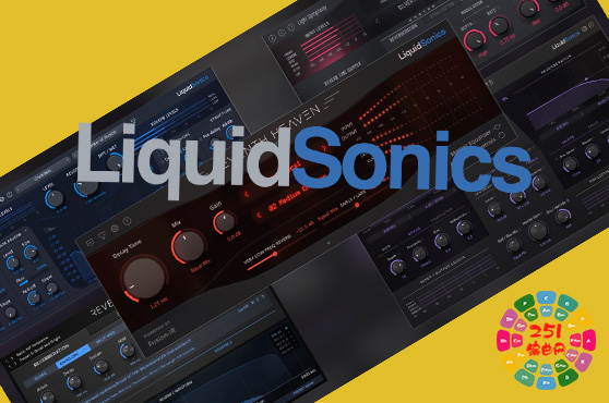 LiquidSonics 第七天堂混响 使用教程