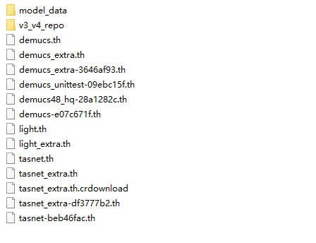 UVR5 完整扩展模型包 Ultimate Vocal Remover