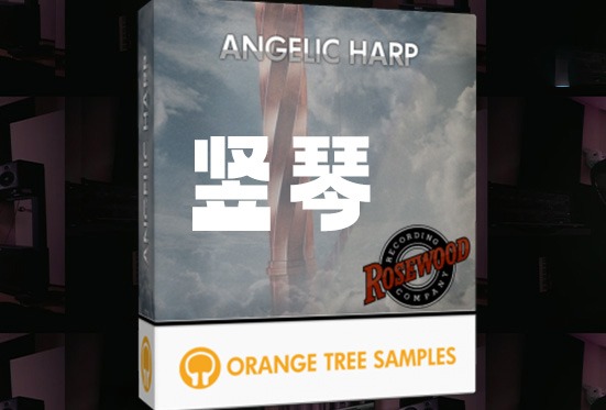 天使般的竖琴 Orange Tree Samples Angelic Harp