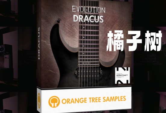 8弦金属摇滚电吉他 Orange Tree Samples Evolution Dracus