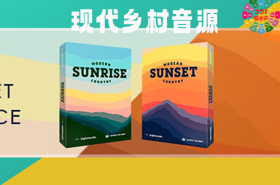现代乡村音源 Big Fish Audio Sunrise Modern Country