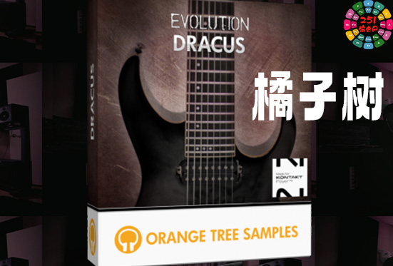 8弦金属摇滚电吉他 Orange Tree Samples Evolution Dracus
