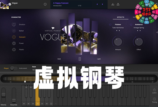 虚拟钢琴 UJAM Virtual Pianist Bundle v1.1.0 Win