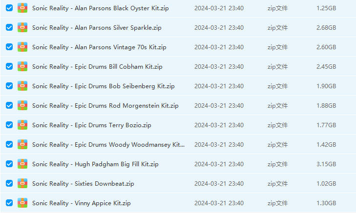 FXpansion BFD Library 完整版音色库 原厂+扩展 635GB 全家桶