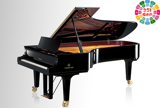 雅马哈钢琴 East West Pianos Platinum Yamaha C7
