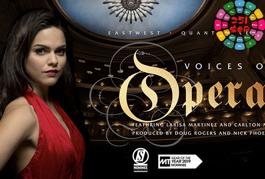 好莱坞古典戏剧人声 East West Voices Of Opera