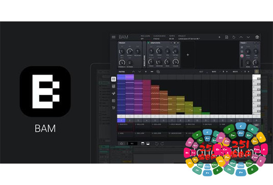 节奏合成器 Imaginando BAM v1.0.5 U2B Mac MORiA