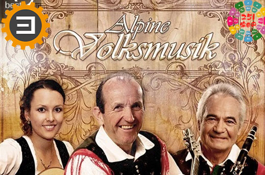 国外民间乐器合集 Best Service Alpine Volksmusik 1 (Engine 2)
