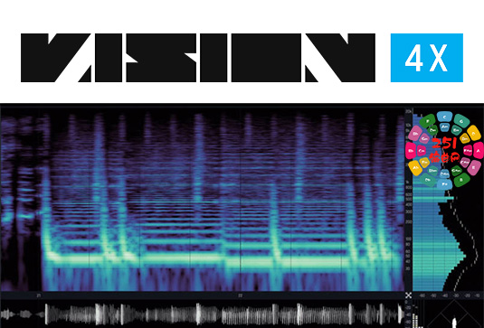 可视化频谱分析插件 Excite Audio VISION 4X v1.2.2 R2R