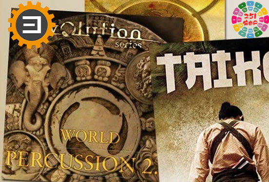 世界民族打击乐音色库 Best Service World Percussion (Engine 2)