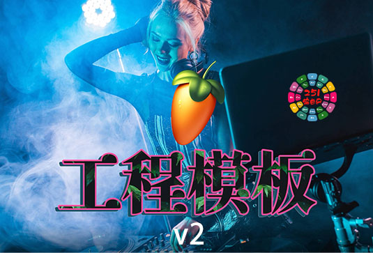 超声波 v2 工程文件