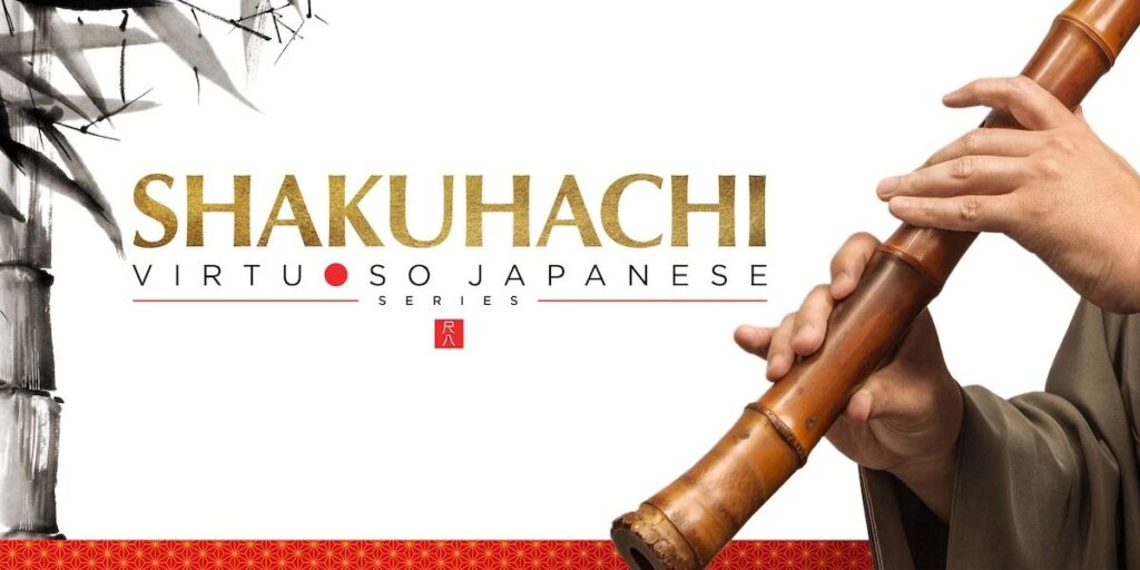 日本尺八 Sonica Instruments SHAKUHACHI