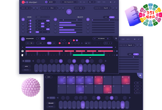 智能和弦生成器 Audiomodern Chordjam v1.5.3