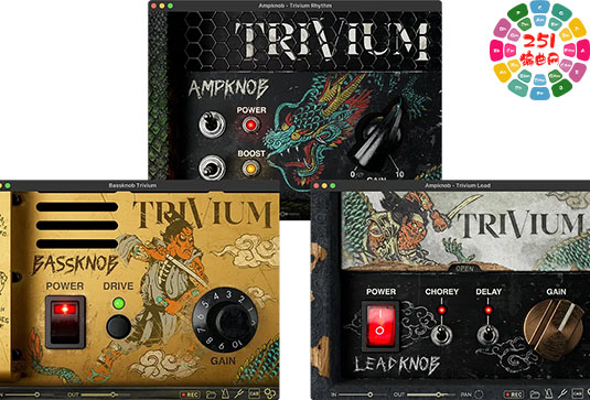 吉他音箱模拟插件 Bogren Digital The Trivium Ampknob Bundle v2024.5 MOCHA Win