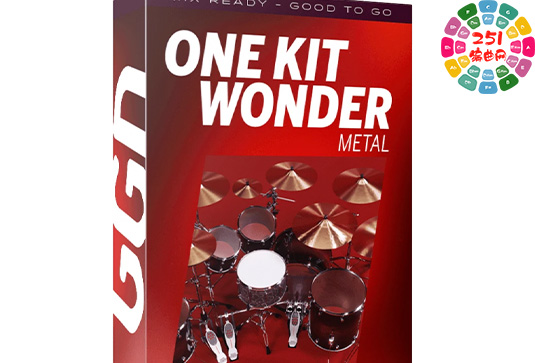 金属风格架子鼓 GetGood Drums One Kit Wonder Metal