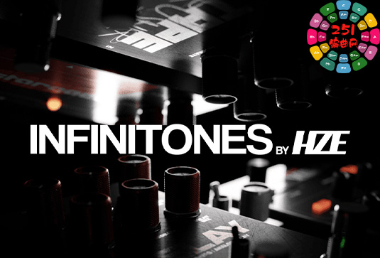 电子合成踏板链音色HZE Infinitones v1.0