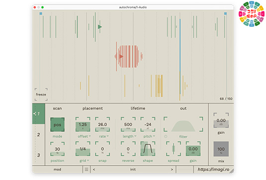 颗粒效果器 Imagiro Autochroma v1.25.2