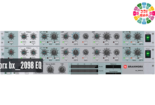 经典英式均衡器 Plugin Alliance Brainworx bx_2098 EQ v1.8.1 MacOS-MORiA