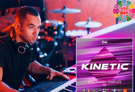 EDM混音模版 Slate Academy Kinetic EDM Mix Template