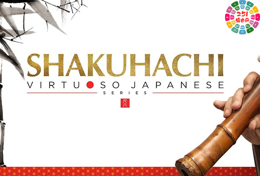 日本尺八 Sonica Instruments SHAKUHACHI