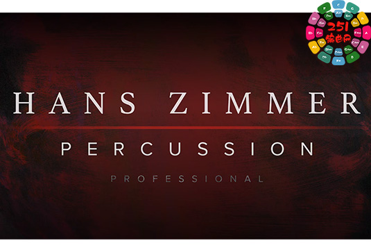 汉斯季默电影打击乐 Spitfire Audio Hans Zimmer Percussion Professional