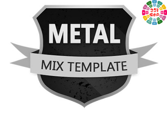 金属摇滚混音模版 StudioMixPro Metal Mix Template for Cubase