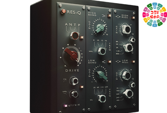 经典均衡器模拟插件 Tone Empire RES-Q v1.3.0/v1.0.2