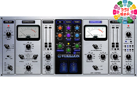 人声效果链插件 Woodlands Studio Voxillion v1.2.1 MOCHA