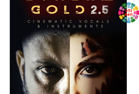 史诗合成器 Zero-G Ethera Gold 2.5