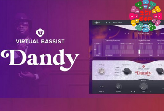 虚拟贝司音源插件 uJAM Virtual Bassist DANDY v2.4.0