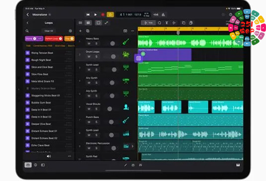 苹果平板音乐制作软件 Apple Logic Pro for iPad v2.0.1 iOS