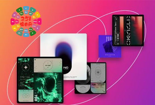 拓展预设包 Audiomodern Expansions v2024.5