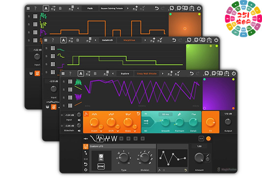 创意效果器套装 GS DSP Plugins Complete Bundle v2024.4 TC Win