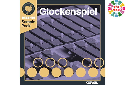 钟琴音源-Klevgrand Glockenspiel OneShot Kit