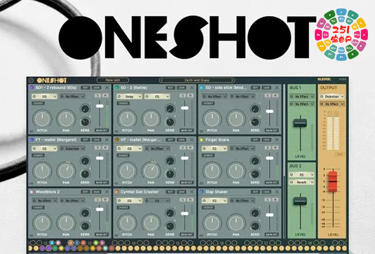 鼓音源采样器+拓展 Klevgrand OneShot v1.0.2