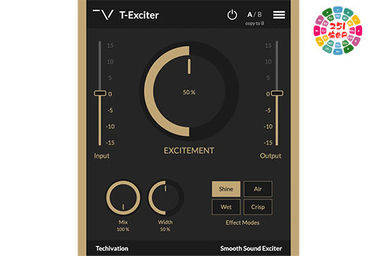 高频空气感增强插件 Techivation T-Exciter v1.2.0 R2R Win