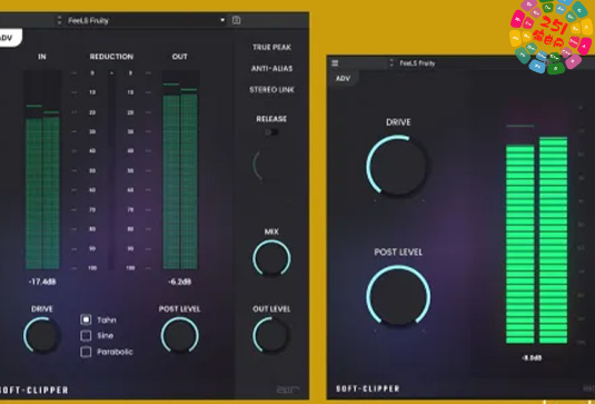 削波混音效果插件 AIR Music Technology AIR Soft Clipper v1.2.0 R2R Win