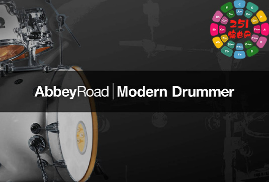 现代架子鼓 Native Instruments Abbey Road Modern Drummer