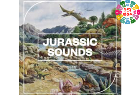 侏罗纪恐龙音效包 Blastwave FX Jurassic Sounds WAV