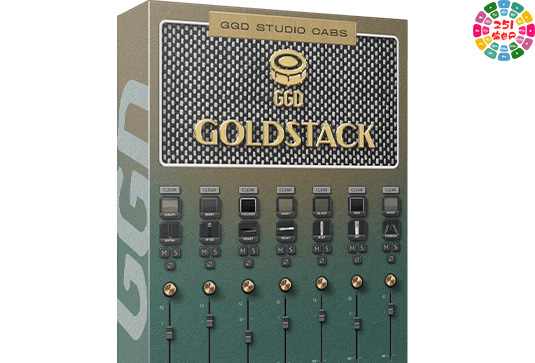 箱体模拟插件 GetGood Drums GGD Studio Cabs Goldstrack Edition v1.5.13 R2R Win