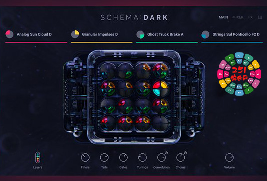 电影黑暗氛围 Native Instruments Schema Dark v1.0.2