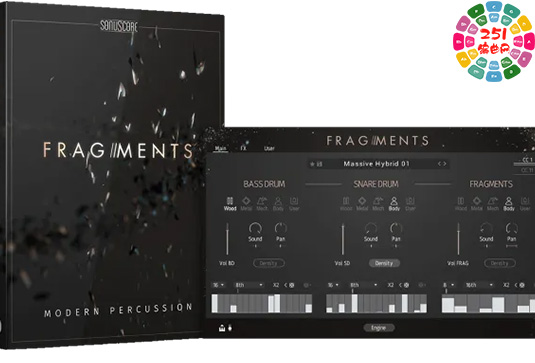 电影打击乐 Sonuscore Fragments Modern Percussion